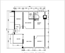 Blk 412 Pasir Ris Drive 6 (Pasir Ris), HDB 4 Rooms #577448511
